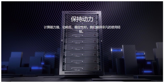 WhatsMinerm53 226T BTC ASIC Mijnwerker 6554W Waterkoeling Hoge Hashrate