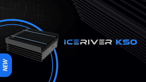de mijnbouwkaspa KAS Miner Ice River KS0 100G 65Watt Kaspa Asic Mijnwerker van het streepjemuntstuk