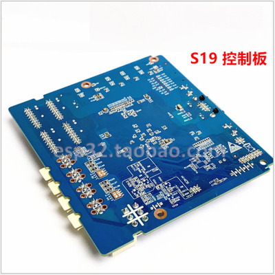 Motherboard de Mijnwerker Parts S17 S19 L7 L3+ S15 S11 van Raadsasic